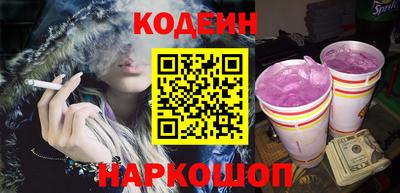 спиды Моздок