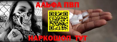 марихуана Можайск
