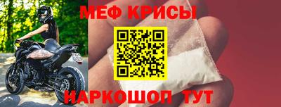 марихуана Можайск