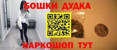 марки lsd Можга