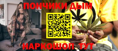 марки lsd Можга