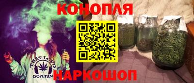 марки lsd Можга