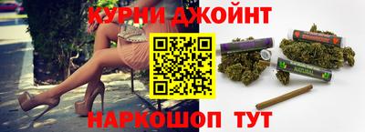 марки lsd Можга