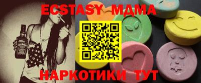 марки lsd Можга