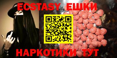 марки lsd Можга
