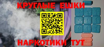 марки lsd Можга
