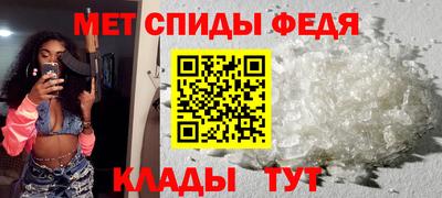 марихуана Можайск