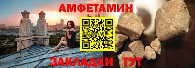 марихуана Можайск