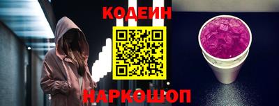 спиды Моздок