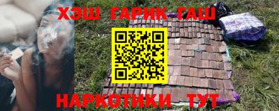 марки lsd Можга