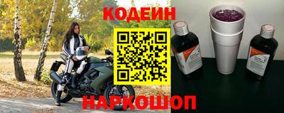 марихуана Можайск